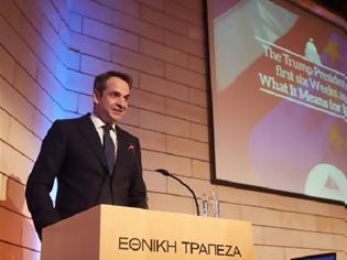 Φωτογραφία για ΚΥΡ. ΜΗΤΣΟΤΑΚΗΣ: ΔΙΑΠΡΑΓΜΑΤΕΥΟΝΤΑΙ ΠΕΡΑΙΤΕΡΩ ΥΦΕΣΙΑΚΑ ΜΕΤΡΑ