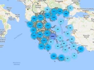Φωτογραφία για Ο χάρτης ηλεκτρομαγνητικής ακτινοβολίας στην Ελλάδα