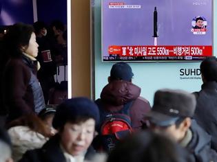 Φωτογραφία για Εκτόξευση τεσσάρων πυραύλων από τη Βόρεια Κορέα