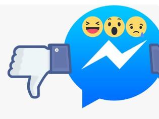 Φωτογραφία για Στον messenger τελικά έρχεται το dislike button!