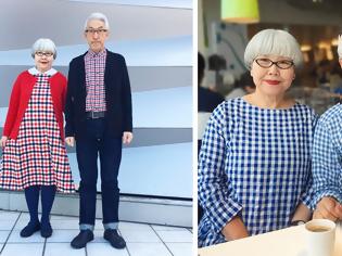 Φωτογραφία για Viral: Αυτό το απίθανο ζευγάρι φοράει κάθε μέρα επί 37 χρόνια ταιριαστά ρούχα
