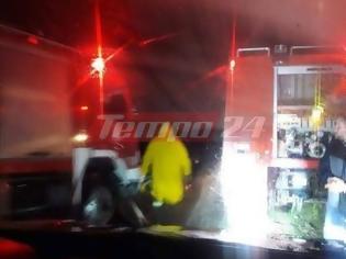 Φωτογραφία για Αχαΐα: Όχημα έπεσε σε γκρεμό στο Αστέρι - Τρεις τραυματίες
