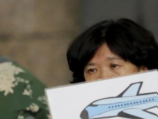 Φωτογραφία για 3 χρόνια από την εξαφάνιση της πτήσης των Μαλαισιανών Αερογραμμών