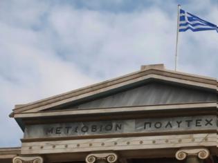 Φωτογραφία για Υψηλές πτήσεις για το ΕΜΠ στη διεθνή λίστα πανεπιστημίων