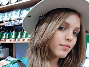 Φωτογραφία για Τραγωδία! Η 16χρονη Στέλλα Ακουμιανάκη πέθανε αφού ήπιε υπερβολική δόση… Ποιοι οι ένοχοι