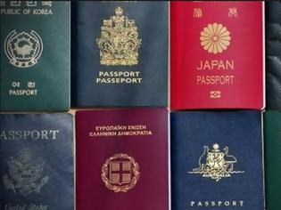 Φωτογραφία για Αυτό είναι το ισχυρότερο διαβατήριο στον κόσμο... [photo]