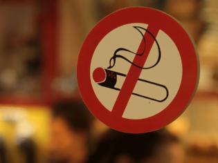 Φωτογραφία για Προσοχή! Έλεγχοι και τσουχτερά πρόστιμα για το κάπνισμα ειδικά σε χώρους υγειονομικού ενδιαφέροντος εκπαιδευτήρια