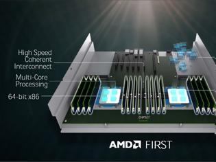 Φωτογραφία για Το Naples Chip της AMD στους Servers
