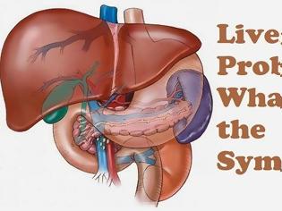 Φωτογραφία για 10 προειδοποιητικά σημάδια που δείχνουν οτι κάτι δεν πάει καλά με το ήπαρ σας!