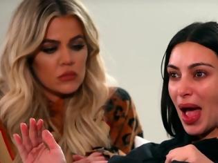 Φωτογραφία για Kim Kardashian: Σας παρακαλώ έχω οικογένεια, αφήστε με να ζήσω