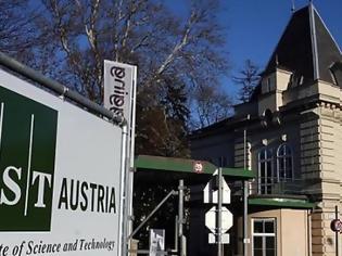 Φωτογραφία για Αποκαλύφθηκαν απάνθρωπα βασανιστήρια σε ψυχιατρική κλινική στην Αυστρία