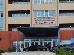 Φωτογραφία για Οι κάτοικοι της Ζακύνθου διαμαρτύρονται για τις κλειστές χειρουργικές αίθουσες του νοσοκομείου