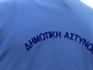Φωτογραφία για Ο Δήμος Αθηναίων επιστρέφει 17.000 ευρώ σε τέσσερις πολίτες για λάθη στις κλήσεις