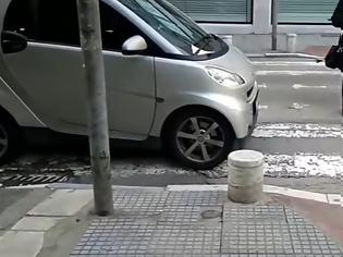Φωτογραφία για Δείτε το βίντεο Έχεις smart, παρκάρεις όπου θέλεις!!!! στο YouTube