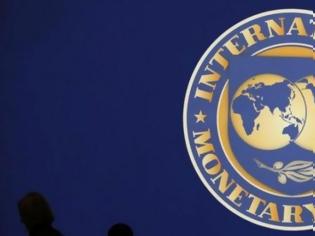 Φωτογραφία για ΔΝΤ: Παραμένουν σε εκκρεμότητα σημαντικά ζητήματα
