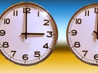 Φωτογραφία για Αλλαγή ώρας - Πότε και γιατί γυρίζουμε τα ρολόγια μία ώρα μπροστά