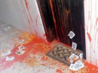 Φωτογραφία για Αντιεξουσιαστές επιτέθηκαν στα γραφεία του ΣΥΡΙΖΑ στην Ξάνθη – Πέταξαν μπογιές