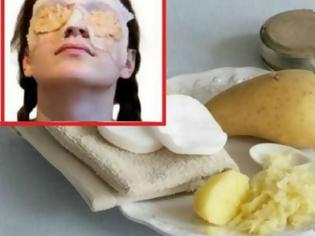 Φωτογραφία για Η τέλεια μάσκα ματιών με πατάτα μέλι