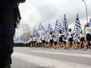 Φωτογραφία για Ποιοι δρόμοι κλείνουν σήμερα και αύριο στη Θεσσαλονίκη για την παρέλαση