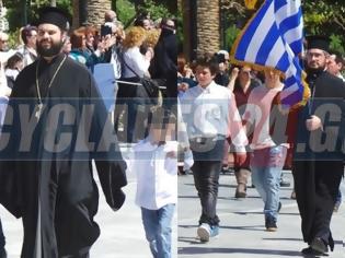 Φωτογραφία για 25η Μαρτίου: Ιερείς έκαναν παρέλαση στην Σύρο [video]