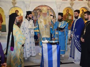 Φωτογραφία για Εορτασμός Ευαγγελισμού της Θεοτόκου στο 401 ΓΣΝ Αθηνών