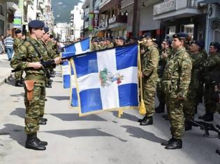 Φωτογραφία για ΒΙΝΤΕΟ - Τελετή Αποκάλυψης Στρατιωτικών Σημαιών για πρώτη φορά στην Ξάνθη