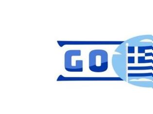 Φωτογραφία για 25 Μαρτίου: Η Google τιμά με doodle την εθνική επέτειο