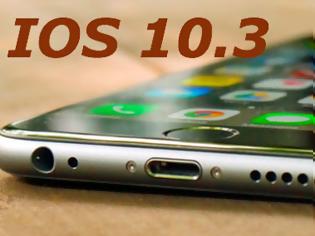 Φωτογραφία για Κυκλοφόρησε η τελική έκδοση του IOS 10.3