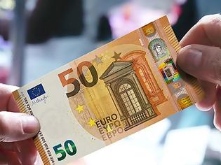 Φωτογραφία για Τέλος στο χαρτονόμισμα των 50 ευρώ στις 5 Απριλίου