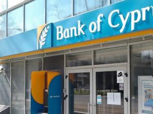 Φωτογραφία για Ολική επαναφορά για την Τράπεζα Κύπρου - Επιστροφή στην κερδοφορία με €64 εκατομμυρία για το 2016