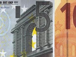 Φωτογραφία για Πέταμα τα χαρτονομίσματα των 5 και 10 ευρώ!