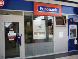 Φωτογραφία για Eurobank: Δώρο 100 ευρώ στους ένστολους για μεταφορά μισθοδοσίας