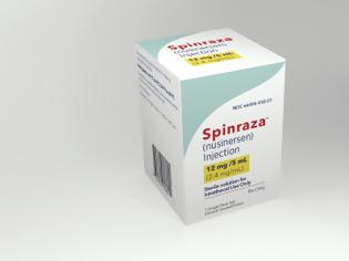 Φωτογραφία για Έγκριση τώρα του φαρμάκου Spinraza για τη Νωτιαία Μυϊκή Ατροφία