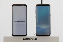 Το Galaxy S8 