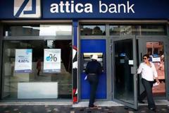Σάλος με Attica Bank: Ποιους «μεγαλοκαρχαρίες» στέλνει φυλακή. Αποκαλύψεις φωτιά
