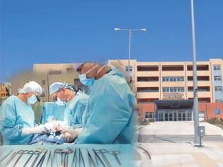 Φωτογραφία για 'Ερχονται χειρούργοι και αναισθησιολόγοι από Νοσοκομεία της περιφέρειας