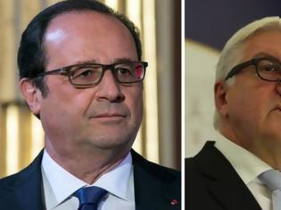 Φωτογραφία για Γαλλία και Γερμανία θα προχωρήσουν «χέρι-χέρι για την Ευρώπη του μέλλοντος»