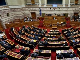 Φωτογραφία για Ακόμη τρεις βουλευτές του ΣΥΡΙΖΑ φέρονται να εισέπραξαν τη «13η σύνταξη»