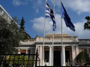 Φωτογραφία για Σήμα για επιστροφή της τρόικας στην Αθήνα περιμένει η κυβέρνηση