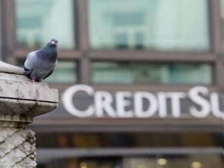 Φωτογραφία για Credit Suisse: Επιθυμούμε πελάτες που έχουν πληρώσει τους φόρους τους