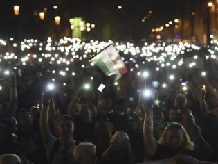 Φωτογραφία για Διαδηλώσεις υπέρ του πανεπιστήμιου που ίδρυσε ο Σόρος στην Ουγγαρία