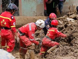 Φωτογραφία για Η Κολομβία θρηνεί 254 νεκρούς που θάφτηκαν στη λάσπη