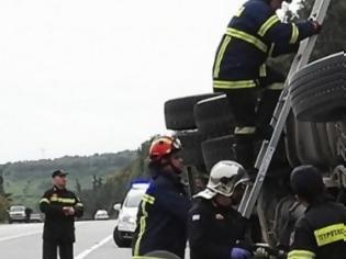 Φωτογραφία για Νεκρός οδηγός απορριμματοφόρου μετά από τροχαίο στην εθνική Χανίων- Κισάμου