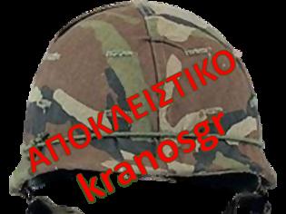 Φωτογραφία για Πλήρης επιβεβαίωση του kranosgr. Ανακοινώθηκαν μεταθέσεις Ανωτέρων Αξκων Στρατού Ξηράς