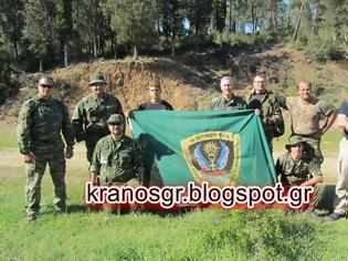 Φωτογραφία για Εκπαιδευτική δραστηριότητα του Συνδέσμου Καταδρομέων και Ιερολοχιτών Μακεδονίας