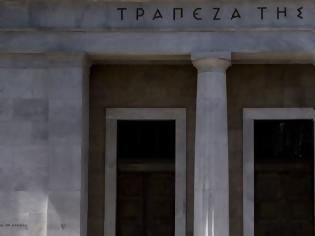 Φωτογραφία για Αμετάβλητος ο ELA στα 46,6 δισ. ευρώ