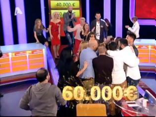 Φωτογραφία για Deal: Τίναξε τη μπάνκα στον αέρα! Ξεγέλασε τον τραπεζίτη κι έφυγε με 60.000 ευρώ!