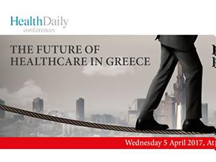 Φωτογραφία για Οι ευαίσθητες ισορροπίες του Συστήματος Υγείας στην Ελλάδα