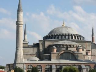 Φωτογραφία για Τούρκος ιστορικός για την Αγία Σοφία: Είναι τζαμί και όχι μουσείο