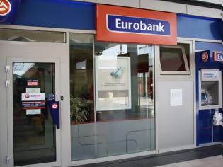 Φωτογραφία για ΤΩΡΑ - Έκτακτη ανακοίνωση της Eurobank